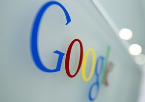 Google найближчим часом запустить хмарний сервіс для зберігання даних