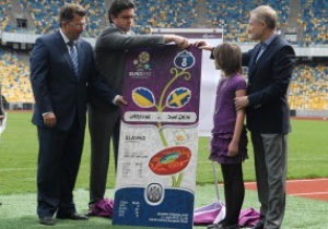 UEFA огласил принцип доставки билетов на матчи Евро-2012 их владельцам