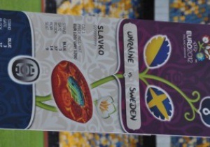 В мае в Украине стартует продажа последних билетов на матчи Евро-2012