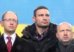 Об єднана опозиція підтримає Кличка на виборах мера Києва