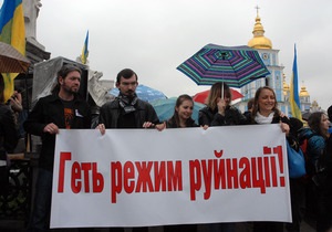 Фотогалерея: Проти руйнування. Акція на захист Андріївського узвозу на Михайлівській площі