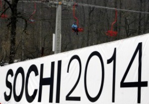 Российский государственный банк заморозил финансирование Олимпиады в Сочи