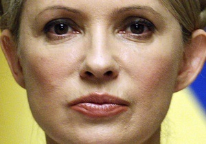 МОЗ: Психологічний аспект лікування Тимошенко залежить від неї самої