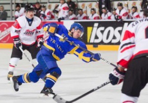 Полный провал: сборная Украины по хоккею понизилась в классе