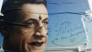 За що французи не люблять Саркозі?