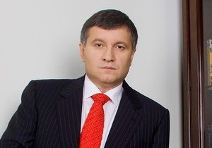Аваков звинувачує НБУ в знищенні його бізнесу