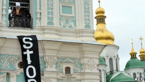 ВВС Україна: FEMEN. Фемінізм та епатаж проти патріархату