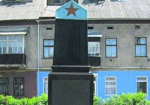У Турці на місці монумента радянським воїнам хочуть поставити пам ятник Бандері - Антифашистський комітет