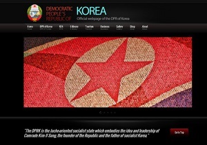 Головний сайт Північної Кореї коштував владі 15 доларів