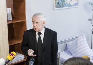 МОЗ готове залучити до лікування Тимошенко німецьких лікарів