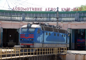 На модернізацію вантажних поїздів Україні необхідні 113 млрд грн - Укрзалізниця