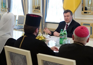 НГ Релігії: Віктор Янукович збирає Церкви