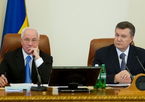 Україна не виконала більшість рекомендацій європейської організації з боротьби з корупцією