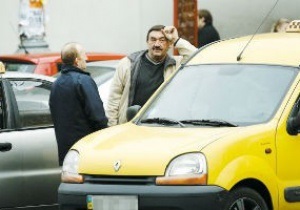 Источник: В Киеве существенно подорожает такси