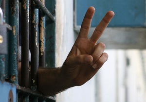 Влада Палестини: В ізраїльських в язницях перебувають близько 4,7 тис. палестинців