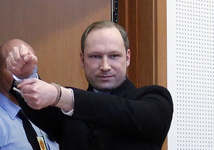 У Норвегії починається суд на терористом Брейвіком