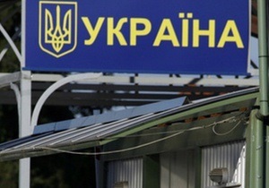 Громадяни Росії намагалися вивезти з України валюти більш ніж на мільйон гривень