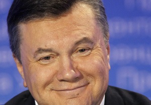 Янукович оприлюднив декларацію про доходи
