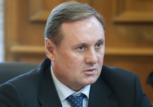 УП: Напередодні Великодня Єфремов привітав українців з Різдвом Христовим