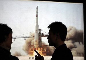 Запуск Північною Кореєю ракети із супутником на борту виявився невдалим