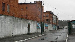 ВВС Україна: В колонії для екс-міліціонерів уже згадують Луценка