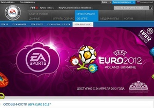 Через два тижні в світ вийде присвячена Євро-2012 офіційна комп ютерна гра