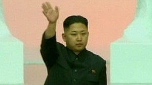 Лідер КНДР отримав нові посади