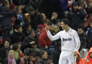 Фотогалерея: Назло Барсе. Реал побеждает в Мадридском дерби