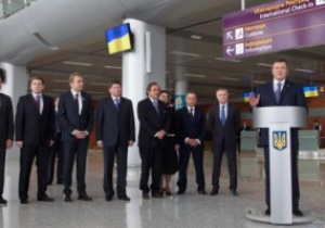 Янукович и Платини открыли новый терминал львовского аэропорта 