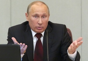 Доходи Путіна за рік впали більше, ніж на мільйон рублів