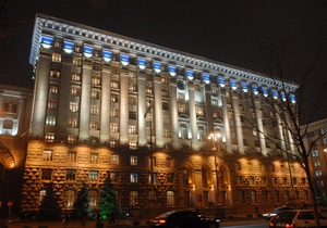 Влада Києва поскаржилася, що не може контролювати будівельні роботи у столиці