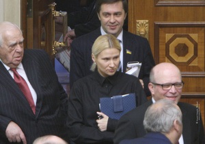 Рада вкотре відмовилася декриміналізувати статтю Тимошенко, опозиція демонстративно залишила залу
