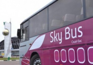 Аэропорт Борисполь - Киев. Билеты на Sky Bus стали доступны в интернете