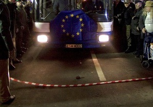 Суд ЄС визнав законним ув язнення за обман з отриманням Шенгенських віз
