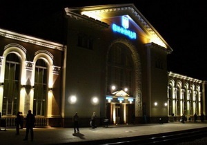 Роботу вінницького вокзалу було заблоковано через неправдиве повідомлення про замінування