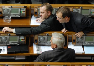 Парламент розпочав розгляд Кримінально-процесуального кодексу