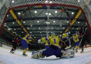 Хоккей: Украина уступила Японии в контрольном матче
