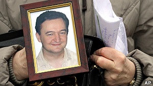 У Росії закривають справу лікаря СІЗО, де помер юрист Магнітський