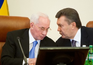 Янукович дозволив держслужбовцям першої категорії перебувати на службі після 65 років