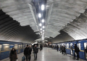 Попов перевірить станцію київського метро Осокорки