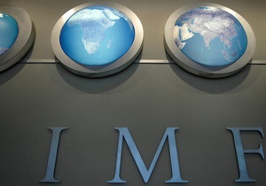 МВФ не може назвати терміни відновлення співпраці з Україною
