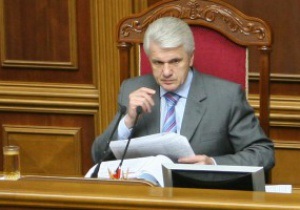 Голова Верховної Ради: Український футбол сірий через суддівство