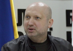 Турчинов заперечує, що Піскун закрив справи проти Тимошенко за дорученням Ющенка