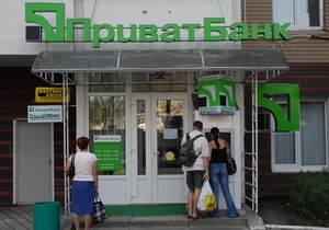 У Чернігівській області невідомі намагалися відкрити банкомат газозварювальним апаратом
