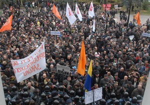 Соціологи фіксують мінімальне ослаблення протестних настроїв в Україні