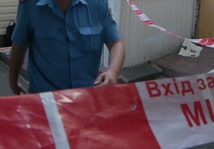 У Рівному колишнього працівника СБУ знайшли мертвим