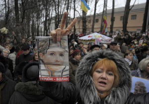 Тейшейра: ЄС офіційно не вимагав участі Тимошенко і Луценка в парламентських виборах
