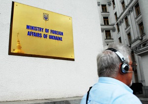 МЗС: Будь-яка неперевірена інформація про українських полонених у Лівії може їм нашкодити