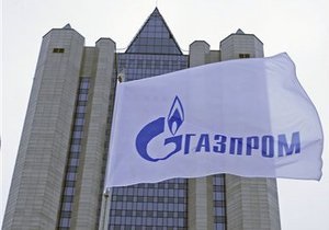 Латвия намерена возобновить переговоры с Газпромом
