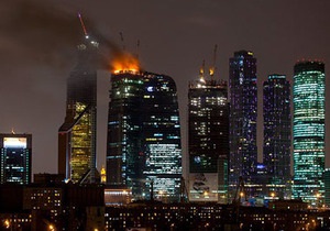 На 67-му поверсі недобудованого комплексу Москва-сіті спалахнула пожежа